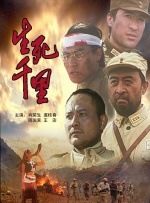 伊人狠狠操