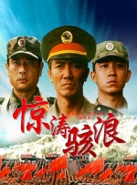久久久综合九色合综国产