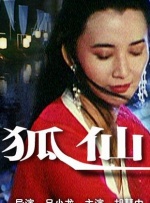 综合亚洲色图