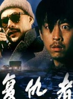 国产亚洲午夜精品a一区二区