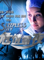 精品欧美一区二区三区四区