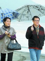 亚洲人色婷婷成人网小说