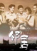 日本小妹妹