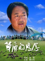 久久99久久99精品免观看女同