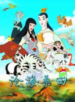 阿v视频在线