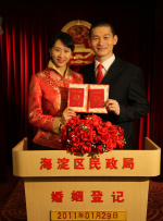 天天摸天天操天天干
