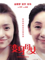 精品久久久久久国产91