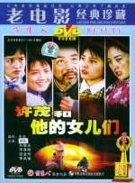 国产精品福利片免费看