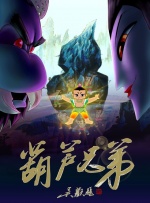 国产精品天美传媒入口