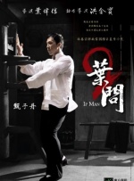 在线观看免费午夜大片