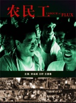 欧美怀旧经典xxx老片