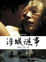 天堂网a
