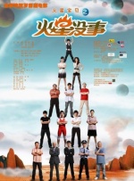 久久久精品2019中文字幕2020