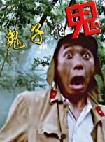综合欧美日韩一区二区三区