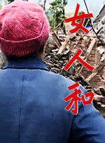 www.国产一区二区
