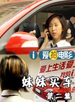 美国国家地震信息中心