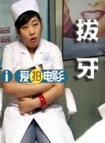 日韩av三级在线观看