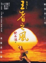 久草久草视频