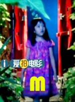 国产一级在线观看