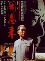 久久久久久97免费精品一级小说