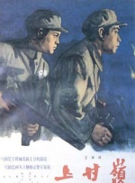 九色po自拍视频