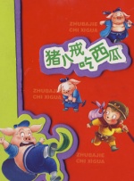 在线观看亚洲精品