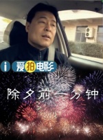 狠狠躁天天躁夜夜躁婷婷