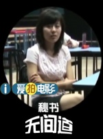 91免费版在线观看