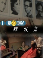 女生无遮挡