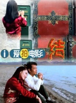 99精品视频在线观看免费播放