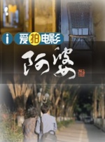 国产黄色自拍视频