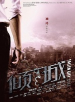 日本无遮羞打屁股网站视频