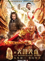 播放日韩一级黄色片