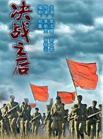 狠狠干五月
