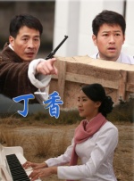 夫妻性生活av