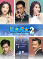 夜夜嗨av一区二区三区网站四季av