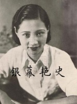 怡红院国产