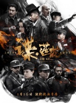 少女爆操