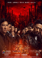 91视频区