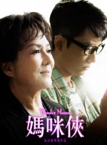 国内自拍欧美激情