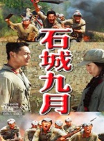 老人ga丫和老头gay
