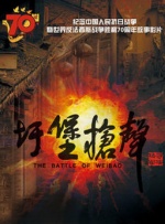 亚洲一区二区三区在线