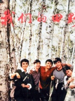av在线天堂网
