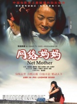 亚洲成a人片在线观看导航