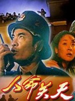 五夜婷婷