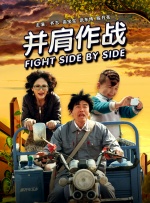 操射网站
