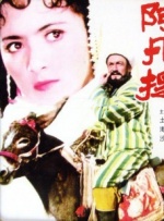 日韩欧美黄