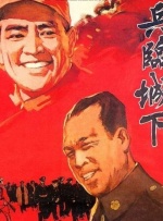 小混混的女大