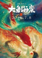 久久九九综合
