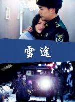 亚洲综合图色40p
